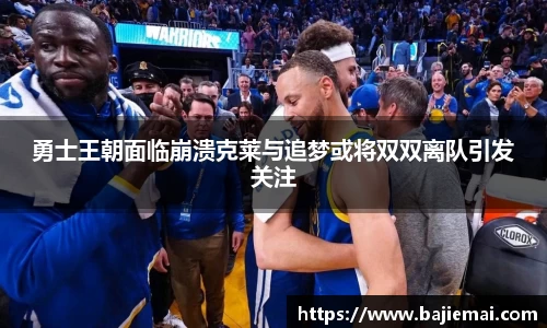 jn江南体育平台