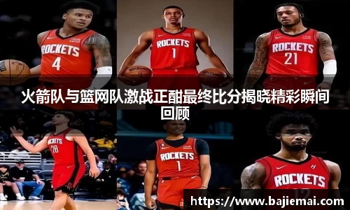 jn江南体育官方网站