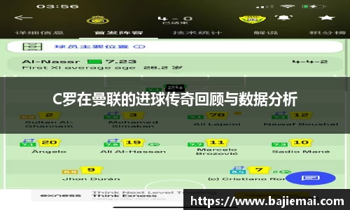 jn江南体育官方网站