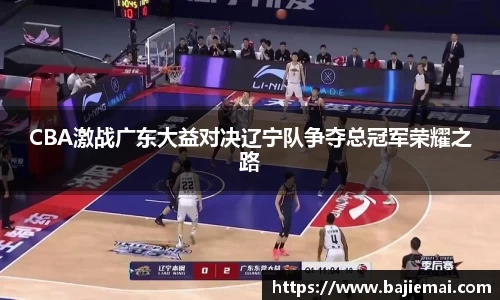 jn江南体育官网
