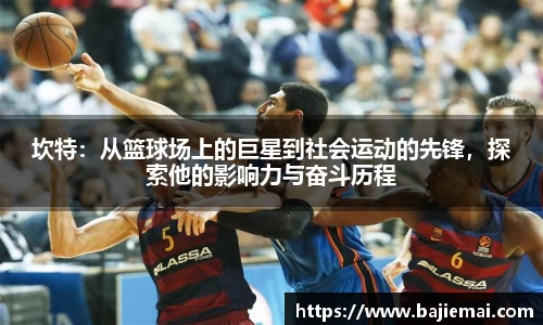 jn江南体育官方网站