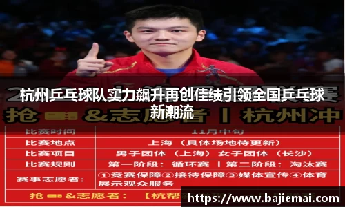betway必威西汉姆联官网